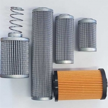 Гидравлические фильтры Гидравлические фильтры