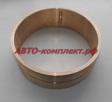 Втулка ОПУ ОМТЛ (бронза, 235мм) 97.01.671 Втулка ОПУ ОМТЛ (бронза, 235мм) 97.01.671